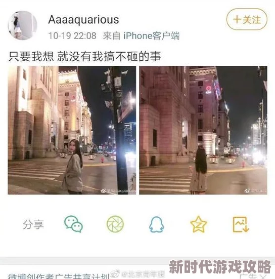 啊好痛嗯轻一点欧美后续更新加入多人场景及互动玩法