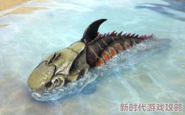 方舟生存进化：邓氏鱼最新驯服攻略及饲料选择，了解游戏最新版本改动
