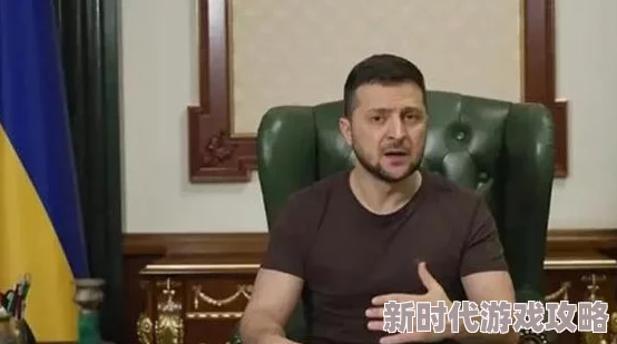 乌克兰一级片影片制作暂停等待进一步通知