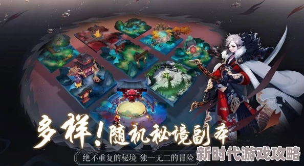长安幻世绘商店购买指南：2024最新道具推荐及限时活动祈灵攻略
