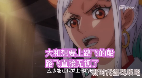 人蛇深度h宫交bl近日该作品在网络上引发热议，粉丝们纷纷讨论剧情发展与角色关系