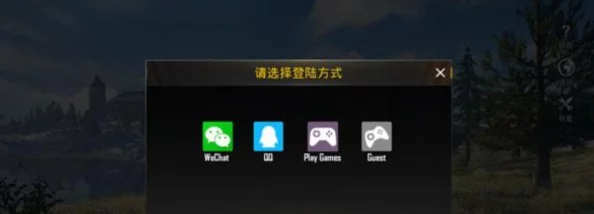 绝地求生刺激战场2024快速切换视角技巧与最新进展教学指南