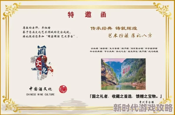 和平精英账号数据转移与继承2024最新进展全解析及操作指南