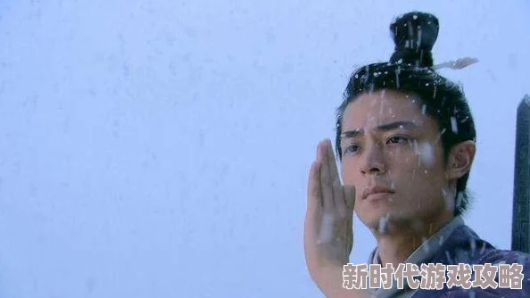 仙剑奇侠传4手游蜀山伤害技能全解析与最新进展图鉴详解