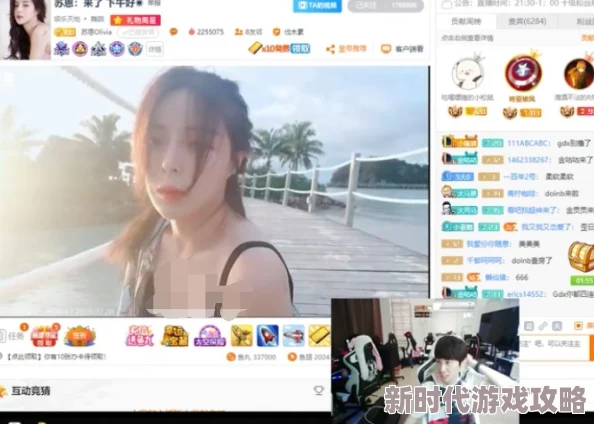 名媛直播app安装下载加速至99%即将完成安装