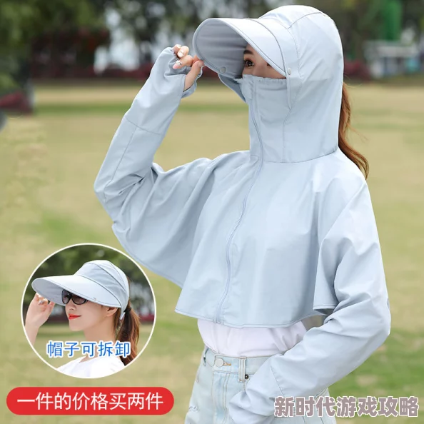商务旅行戴女老的戴帽子2019 探讨老年女性商务出行穿着与帽子搭配的实用指南及时尚潮流