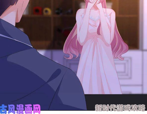 名门挚爱免费观看全集漫画下拉式豪门恩怨升级虐恋情深持续更新至100话