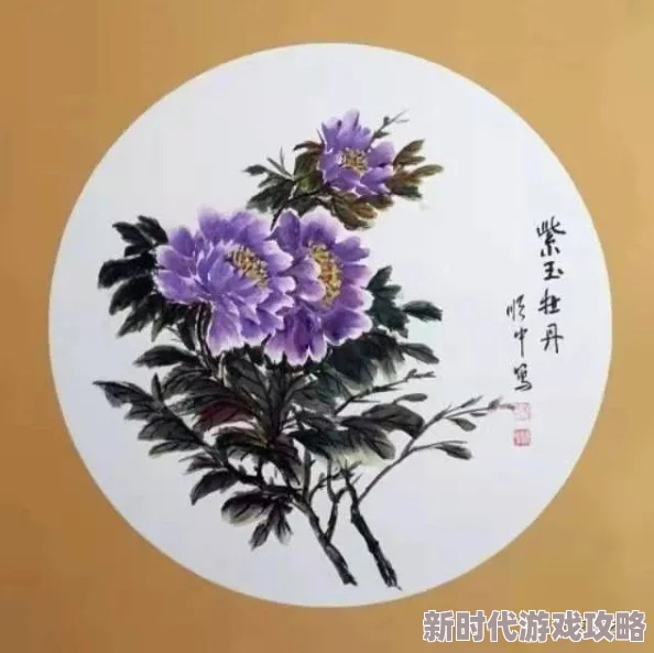 就去吻亚洲该活动将于下月在东京举行，届时将邀请多位知名艺术家参与表演