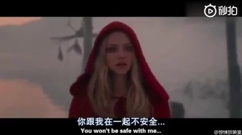 av876狼人勇敢面对内心的黑暗与光明，拥抱真实自我，追求梦想与希望
