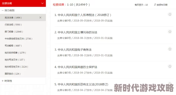 四库最新地域网名2024现已更新完毕新增两千条地域网名数据