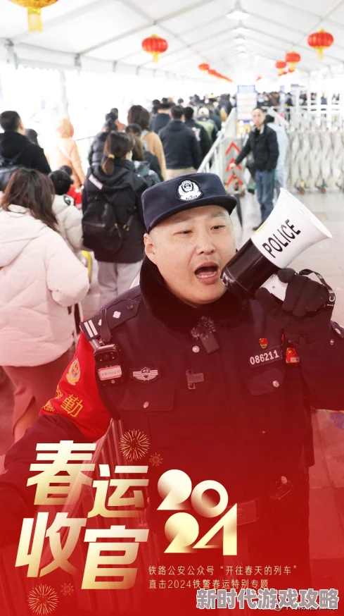 《明日之后》游戏攻略：最新拆除技巧揭秘，如何高效拆除开发区喇叭塔与喇叭（2024）