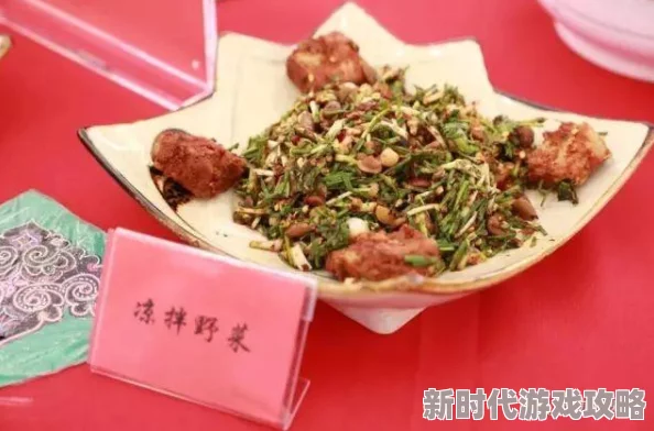 公主在御花园吃龙棍御厨新做的桂花糕点缀着蜜饯格外香甜