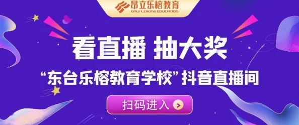 国产精品高清2021在线精彩内容持续更新每周五更新两集敬请期待