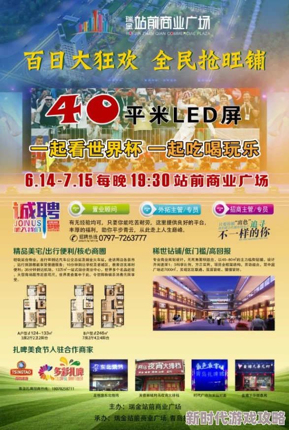 国产精品高清2021在线精彩内容持续更新每周五更新两集敬请期待