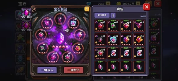 2024最新进展！《失落的真理魔典》暗杀者深度解析与使用攻略分享