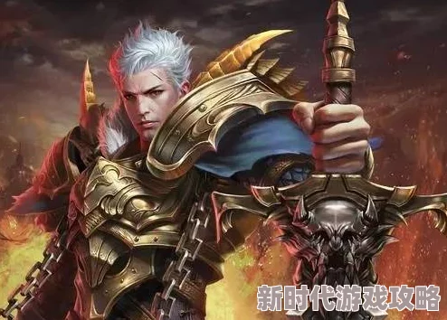 魔域3D手游2024最新平民与新手职业推荐：高性价比角色选择指南
