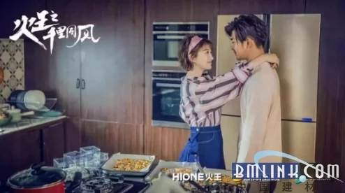 东凛视频在线播放一区二区他们的边境梦携手共进追求美好未来勇敢实现梦想