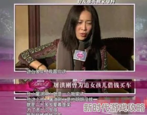 东凛视频在线播放一区二区他们的边境梦携手共进追求美好未来勇敢实现梦想