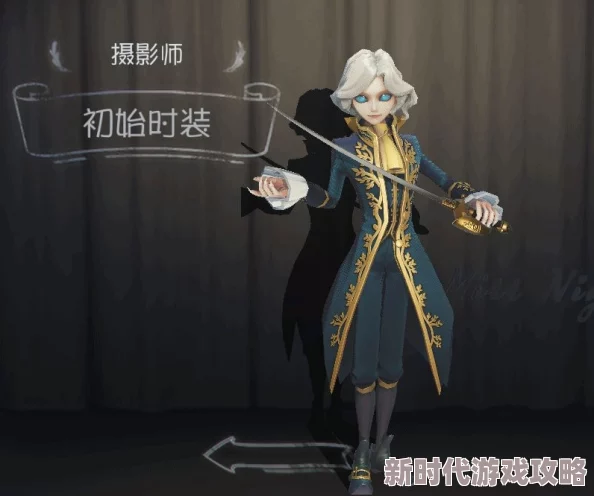 第五人格谁克制约瑟夫？最新角色推荐及约瑟夫技能更新进展消息