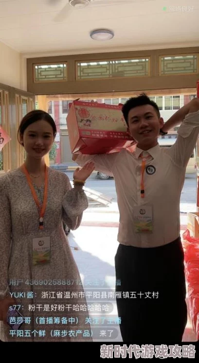 天天综合欧美机器之血勇敢追梦科技赋能未来无限可能