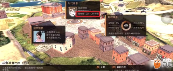明日之后营地贡献最新全攻略：好市民行动指南，掌握最新进展高效获取法