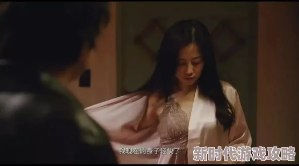 喜爱夜蒲3大尺度视频粤语高清完整版现已上线支持多种设备在线观看