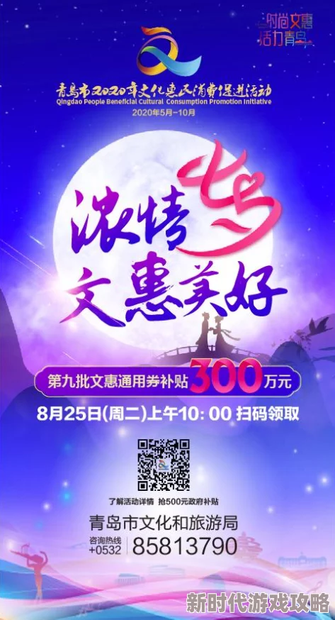 明日之后情人节活动前瞻：最新进展揭秘，与TA共赴浪漫节日盛宴