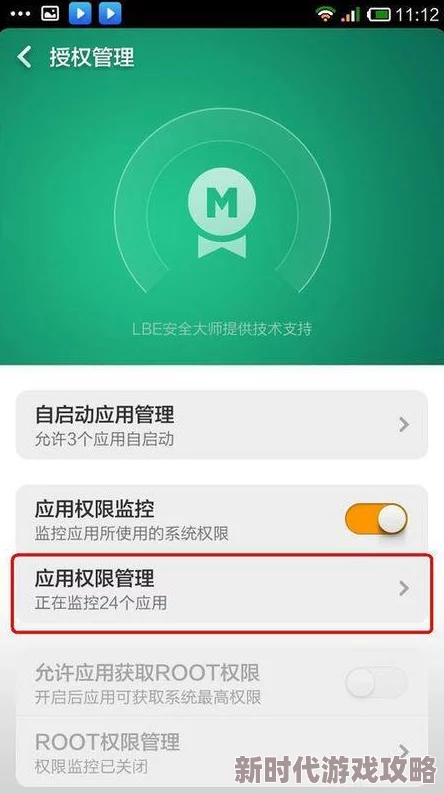 免费看隐私视频原视频内容与标题无关请勿轻信