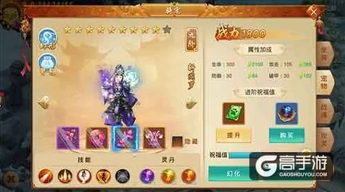 剑神无双宠物技能全解析：最新进展揭秘，多样神秘技能助你驰骋江湖