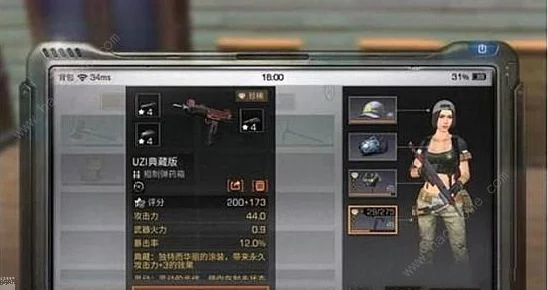 明日之后武器精修选择推荐：重做修理请慎重，考虑最新进展与性价比