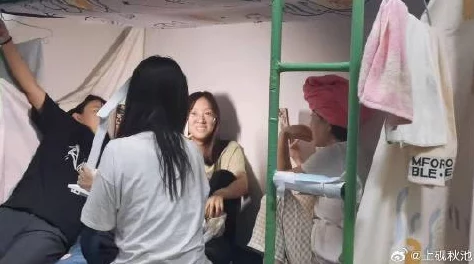 在女友宿舍玩七个txt积极向上，珍惜每一刻，享受生活中的小确幸，传递快乐与温暖