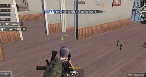 绝地求生刺激战场最新战术解析：单人灭队以一敌百，高手对战思路深度分解与实战进展