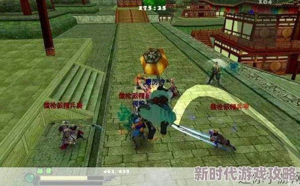 流星蝴蝶剑手游：武器切换技巧大揭秘，最新轻功系统上线，练轻功首选匕首攻略