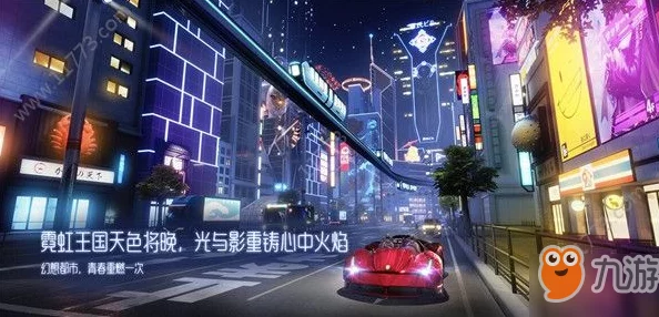 龙族幻想活力值：详解其定义、获取途径及在游戏中的最新作用与进展