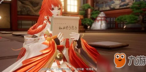 龙族幻想活力值：详解其定义、获取途径及在游戏中的最新作用与进展