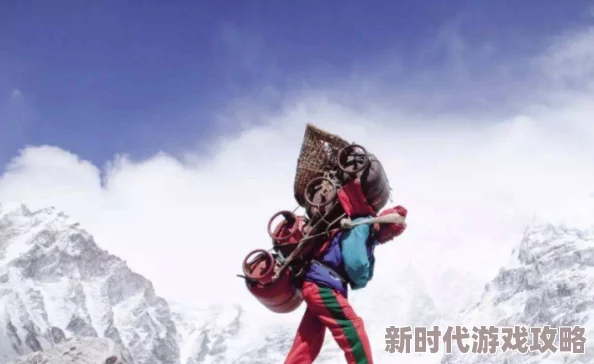 啊好痛嗯轻一点视频珠峰女王：拉克帕·夏尔巴勇攀高峰追逐梦想展现女性力量