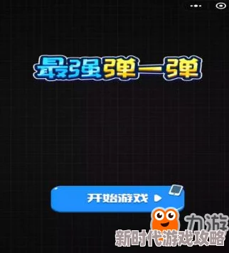 2024年血族游戏黑屏闪退最新解决方法一览及优化建议