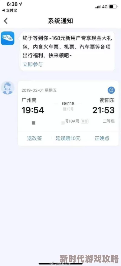 instagram拍照软件下载加速器畅享全球ins滤镜极速下载体验