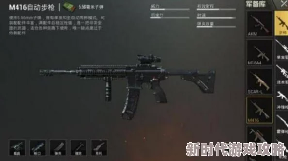 明日之后钢管制作攻略：最新配方及解锁条件一览（2024年枪械工必备材料）