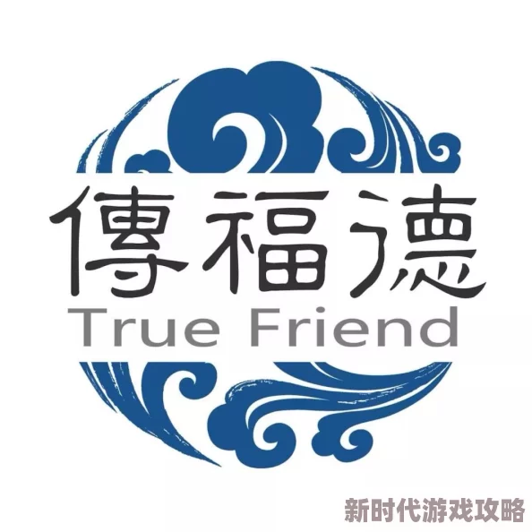 xxxx日本性探索文化之旅即将启程