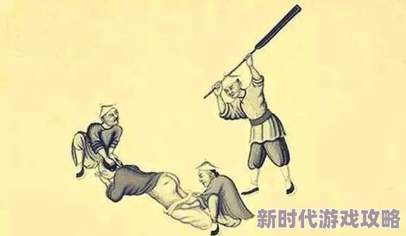 主人调教打屁股沟扒开打烂小说深夜惩罚加倍娇喘连连哭泣不止