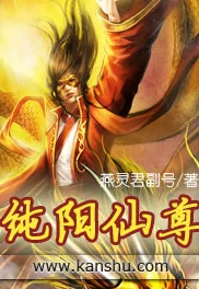 天珠变未删减全文在线阅读免费最新章节更新，精彩剧情引发热议
