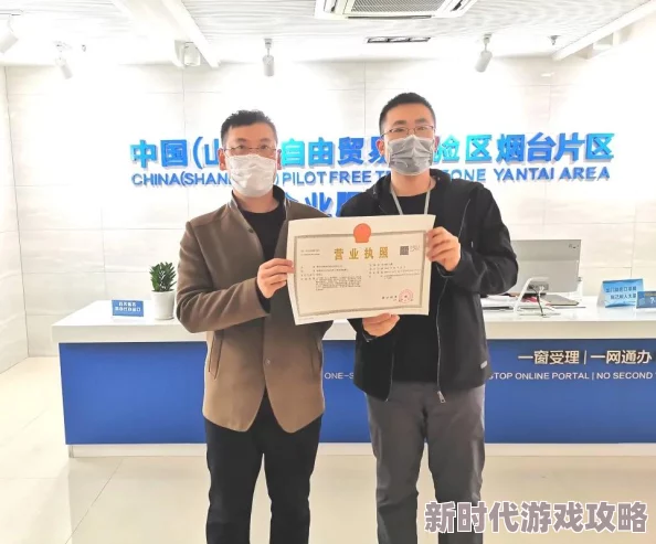 亚洲一线产区二线产区区移动产业链转移稳步推进重点项目建设取得新进展