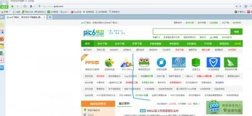 八七福利网网站系统升级维护中预计将于三天后恢复正常访问