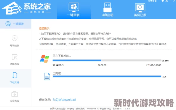 八七福利网网站系统升级维护中预计将于三天后恢复正常访问