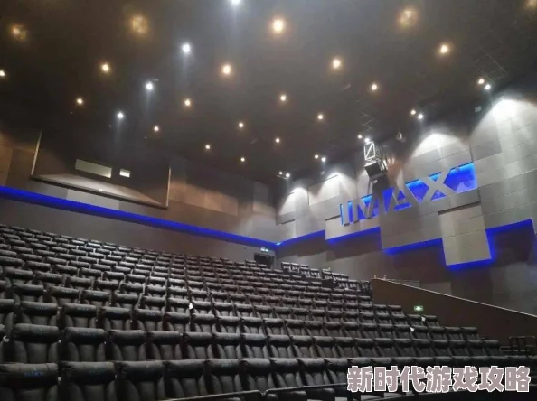 三亚电影院IMAX影厅设备升级改造即将完成敬请期待