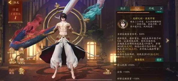 神都夜行录冰夷河伯最新获得方法介绍：半周年庆活动及兑换碎片攻略