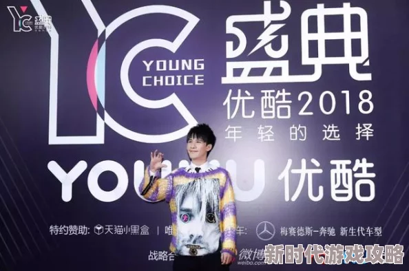 511yc午夜精品福利资源更新至第8集新增高清版本