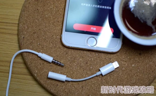 xkdsp.apk安装包下载即将完成请耐心等待