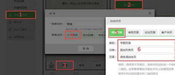 《mipdongliuxiaoshuo》近日该平台推出了全新小说推荐功能，帮助读者发现更多优质作品